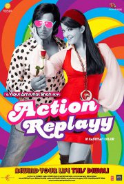 Action Replayy