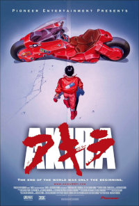 Akira (IMAX)