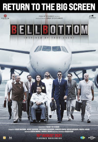 Bellbottom (3D)