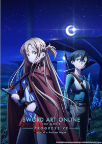 Sword Art Online: Progressive - Aria of a Starless Night (IMAX)
