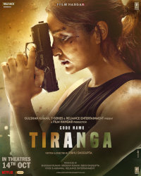 Code Name: Tiranga