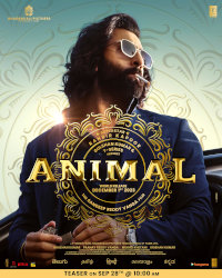 Animal (Hindi)
